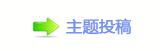 香⽮豔덯_噙虓낋啟